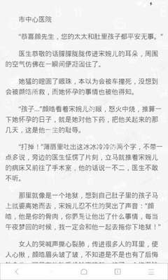 在菲律宾临时工签逾期了能换成9G工签吗，不办理9G能在菲律宾上班吗？